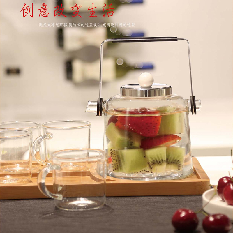 Glass Teapot European Creative Teapot with Filter Tea Pot Flower Teapot Tea Set CK-250A